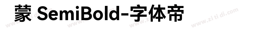 鸿蒙 SemiBold字体转换